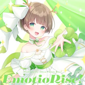 EmotioRise!