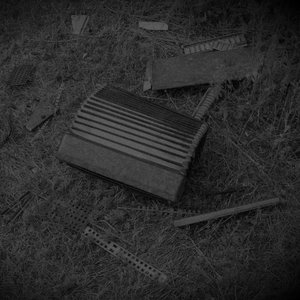 Реквием по утопшему (Народная Версия)