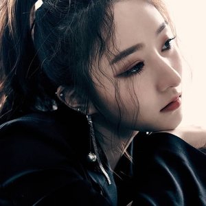 Avatar for SU A (Dreamcatcher)