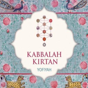 Kabbalah Kirtan