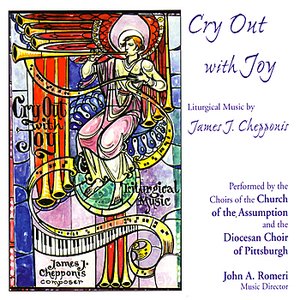 Cry Out with Joy