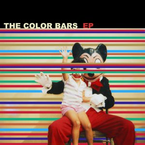 The Color Bars EP