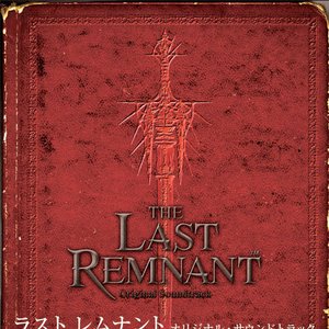 THE LAST REMNANT Original Soundtrack