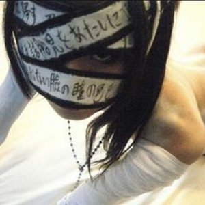 Braindeadly 的头像