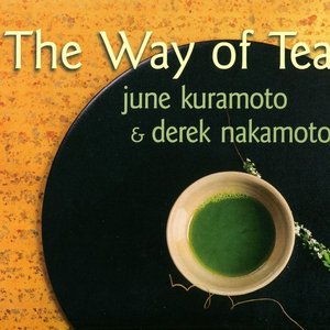 The Way of Tea