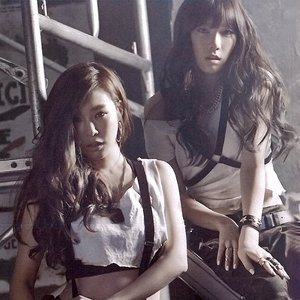 태연 & 티파니 için avatar