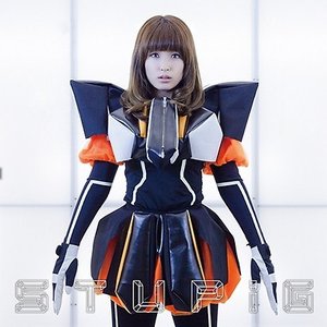 STUPiG - EP