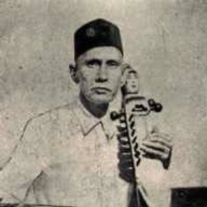 Bundu Khan 的头像