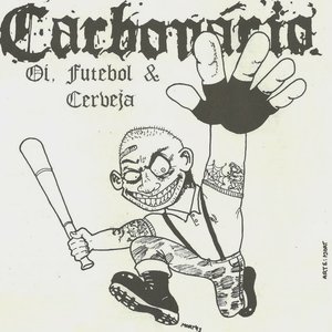 Carbonário 的头像