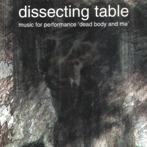 Music for Performance 
