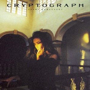 小林麻美的专辑和音乐历程| Last.fm