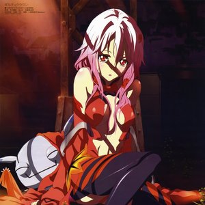 Avatar for Ｅ Ｇ Ｏ ＩＳ Ｔ