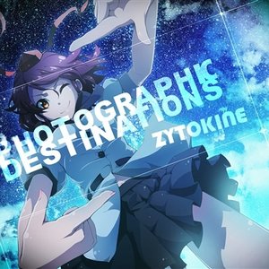 PHOTOGRAPHIC DESTINATIONS