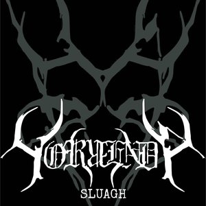 Sluagh
