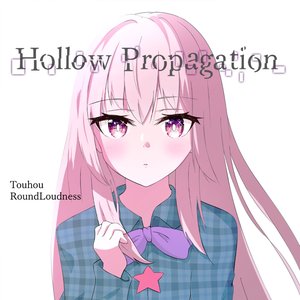 Hollow Propagation