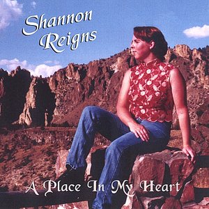 A Place In My Heart
