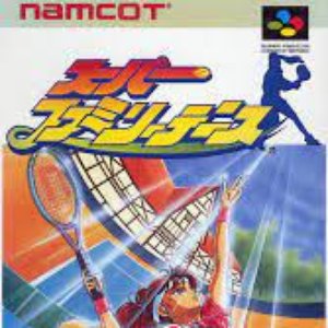 Super Family Tennis