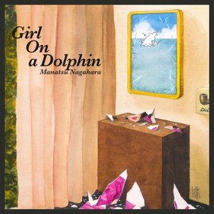 Girl On a Dolphin