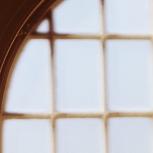 Play Me Like One of the Others