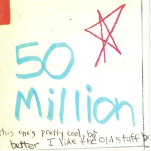 Avatar for 50 Million
