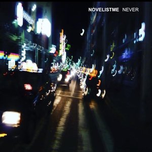 Never - Single