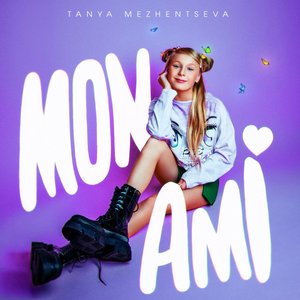 Mon Ami - Single