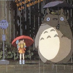 サントラ,井上あずみ,杉並児童合唱団, 北原拓 的头像