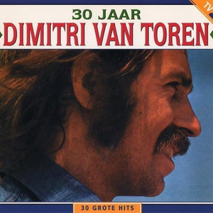 Dimitri van Toren - Dimitri van Toren - He kom aan Lyrics - Zortam Music