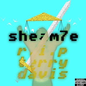 sheam7e 的头像
