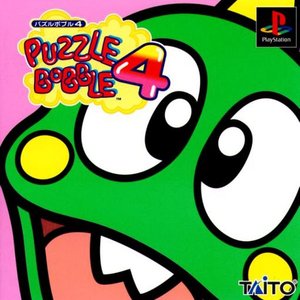Bust-A-Move 4 (PSX) Redbook Audio