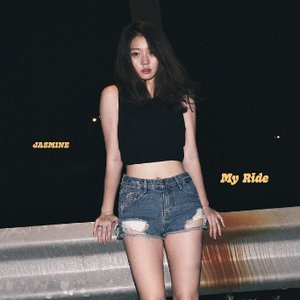 My Ride - Single