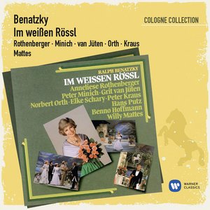 Benatzky: Im weißen Rössl [1988 - Remaster] (1988 Remastered Version)