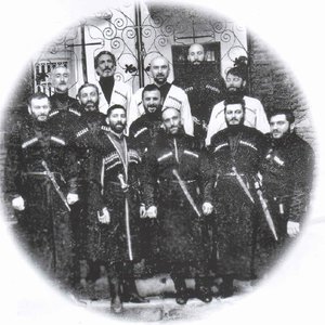 Image for 'Anchiskhati Chirch Choir and Folk Group "Dzveli kiloebi"'