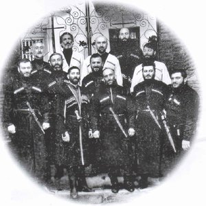 Bild für 'Anchiskhati Chirch Choir and Folk Group "Dzveli kiloebi"'