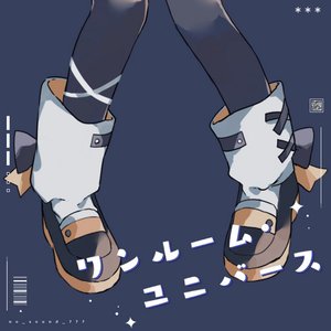 音無あふ için avatar