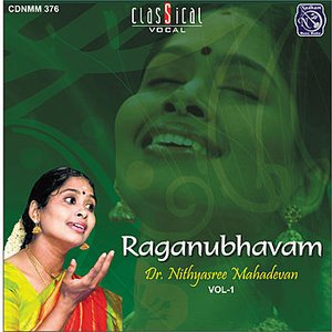 Raganubhavam - Vol.1.