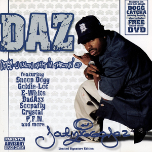 DPGC: U Know What I'm Throwin' Up cover