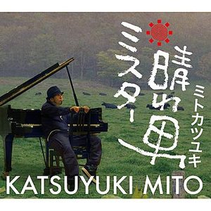 Mr.hareotoko