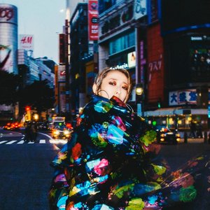 新約ディアロンリーガール (feat. ECD) - Single