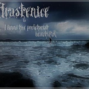 Hrastenice 的头像