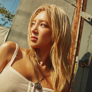 Avatar for 효연