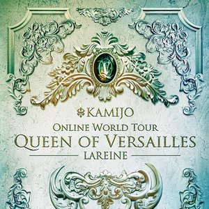 Queen of Versailles -LAREINE-