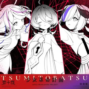 blindness