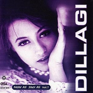 Dillagi