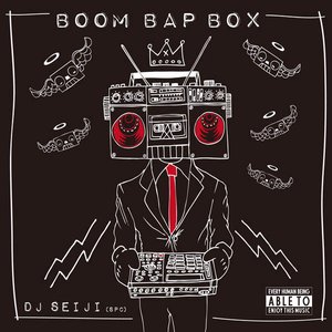 BOOM BAP BOX