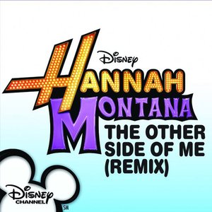 The Other Side of Me (Remix) - Single