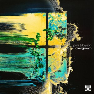 Overgrown [Explicit]