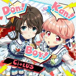 Don! Kan! Boy! - Single