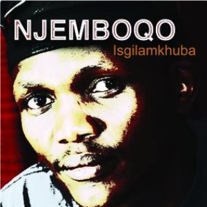 Isgilamkhuba