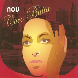 Coco Butta - EP